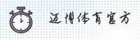 迈博体育(MaiBo)官网 - 正版入口