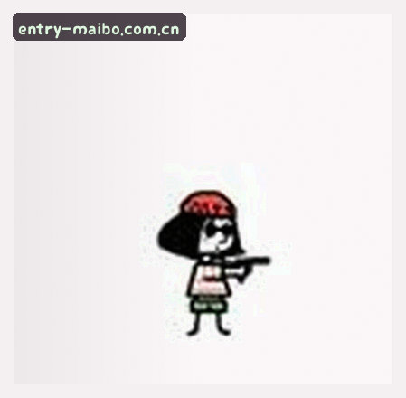 孙浩
